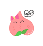 JuJu Peach Feeling（個別スタンプ：8）