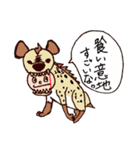 ザ・喰われとるズ【2】（個別スタンプ：7）