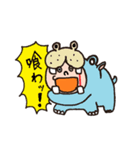 ザ・喰われとるズ【2】（個別スタンプ：8）
