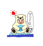 ザ・喰われとるズ【2】（個別スタンプ：10）