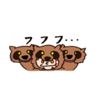 ザ・喰われとるズ【2】（個別スタンプ：11）