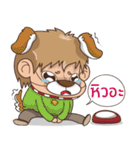 Juppy the Monkey Vol 11（個別スタンプ：5）