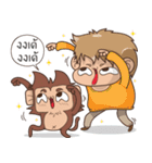 Juppy the Monkey Vol 11（個別スタンプ：13）