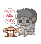 Juppy the Monkey Vol 11（個別スタンプ：16）