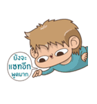 Juppy the Monkey Vol 11（個別スタンプ：24）