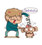 Juppy the Monkey Vol 11（個別スタンプ：28）