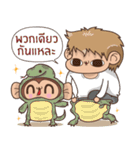 Juppy the Monkey Vol 11（個別スタンプ：30）