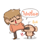 Juppy the Monkey Vol 11（個別スタンプ：33）