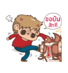 Juppy the Monkey Vol 11（個別スタンプ：35）