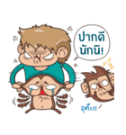 Juppy the Monkey Vol 11（個別スタンプ：37）