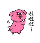 fat fat Piggy ＆ fat fat Doggy（個別スタンプ：1）