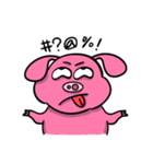 fat fat Piggy ＆ fat fat Doggy（個別スタンプ：4）