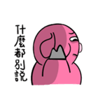 fat fat Piggy ＆ fat fat Doggy（個別スタンプ：5）