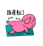 fat fat Piggy ＆ fat fat Doggy（個別スタンプ：14）