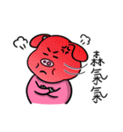 fat fat Piggy ＆ fat fat Doggy（個別スタンプ：18）