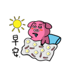 fat fat Piggy ＆ fat fat Doggy（個別スタンプ：21）
