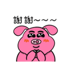 fat fat Piggy ＆ fat fat Doggy（個別スタンプ：22）
