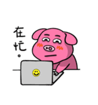 fat fat Piggy ＆ fat fat Doggy（個別スタンプ：25）