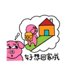 fat fat Piggy ＆ fat fat Doggy（個別スタンプ：27）