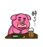 fat fat Piggy ＆ fat fat Doggy（個別スタンプ：32）