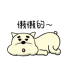 fat fat Piggy ＆ fat fat Doggy（個別スタンプ：38）