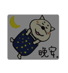 fat fat Piggy ＆ fat fat Doggy（個別スタンプ：40）