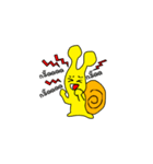 hoinoy1（個別スタンプ：7）
