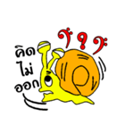 hoinoy1（個別スタンプ：8）