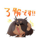 犬のチョコくん その4（個別スタンプ：9）