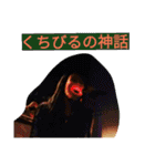 お前だれだよ？デイジーだよ！（個別スタンプ：22）
