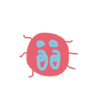 I N S E C T（個別スタンプ：1）