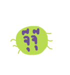 I N S E C T（個別スタンプ：9）