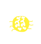 I N S E C T（個別スタンプ：16）