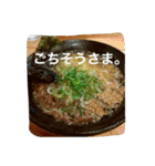 妹が食べたもの記録（個別スタンプ：2）