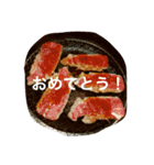 妹が食べたもの記録（個別スタンプ：3）