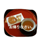 妹が食べたもの記録（個別スタンプ：4）