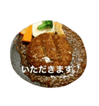 妹が食べたもの記録（個別スタンプ：5）