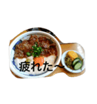 妹が食べたもの記録（個別スタンプ：8）