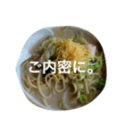妹が食べたもの記録（個別スタンプ：9）