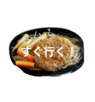 妹が食べたもの記録（個別スタンプ：10）