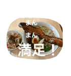 妹が食べたもの記録（個別スタンプ：11）