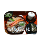 妹が食べたもの記録（個別スタンプ：16）