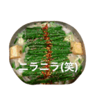妹が食べたもの記録（個別スタンプ：17）