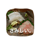妹が食べたもの記録（個別スタンプ：20）