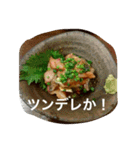 妹が食べたもの記録（個別スタンプ：21）