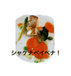 妹が食べたもの記録（個別スタンプ：22）