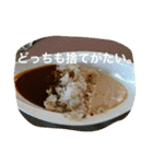 妹が食べたもの記録（個別スタンプ：24）