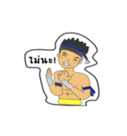 thai boxing（個別スタンプ：18）