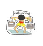 thai boxing（個別スタンプ：28）