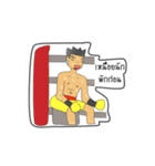 thai boxing（個別スタンプ：30）